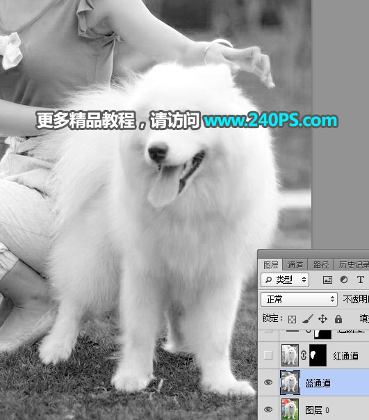Photoshop^sС