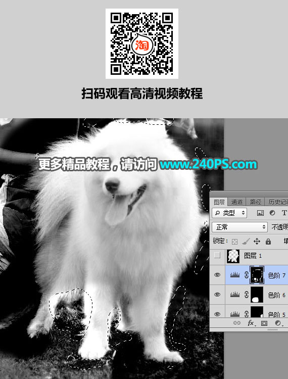 Photoshop^sС