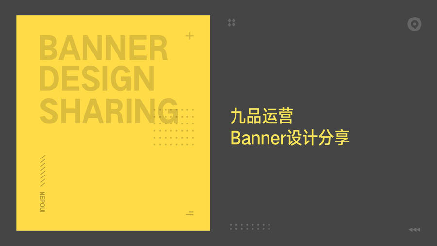 ԔBannerOӋַY