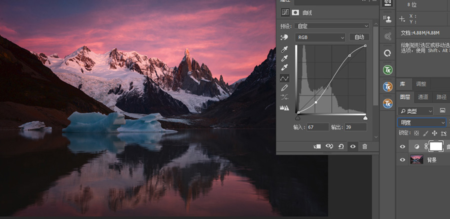 PhotoshopԔDӻģʽȫv