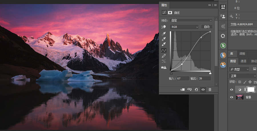 PhotoshopԔDӻģʽȫv