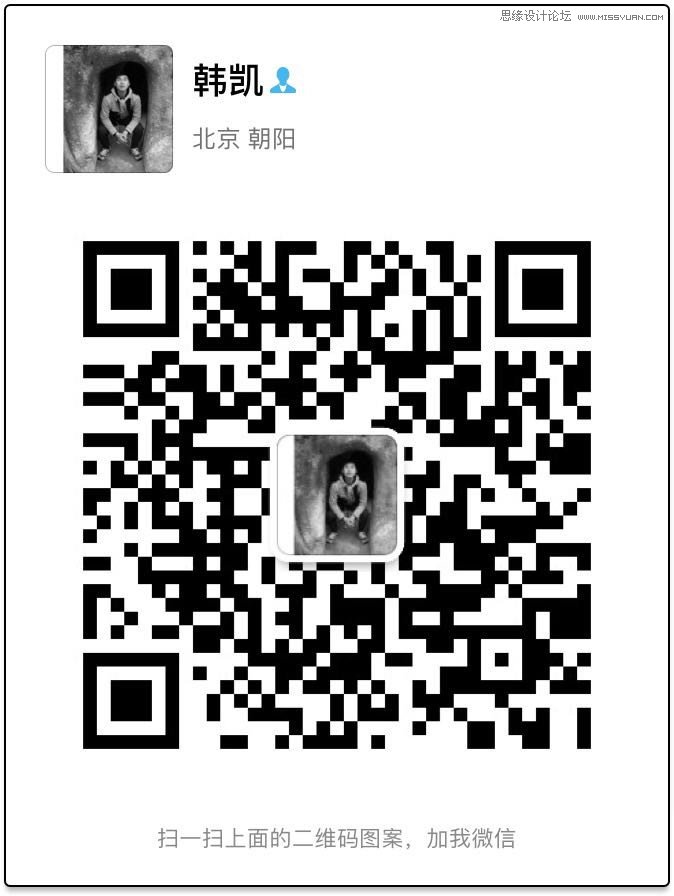 PhotoshopʹعϲɃ(yu)|(zh)ĺƷ
