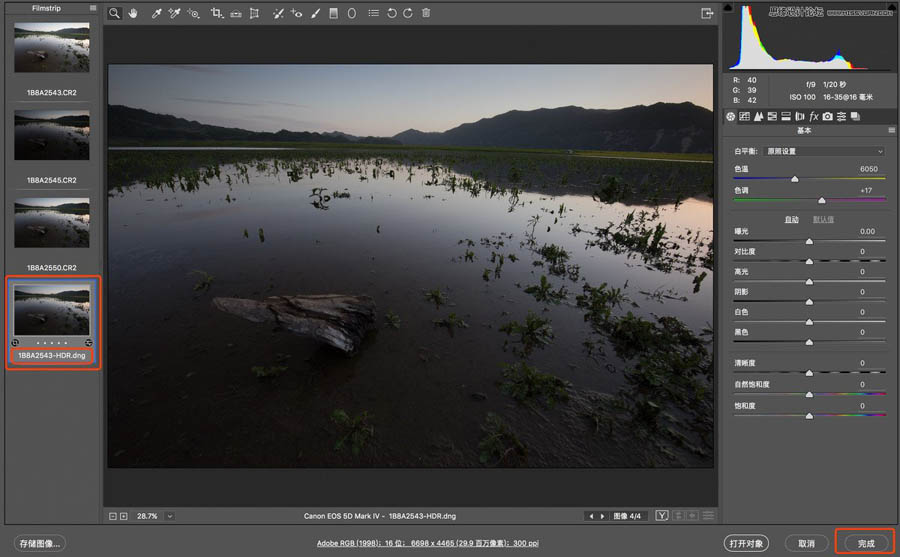 PhotoshopʹعϲɃ|ĺƷ