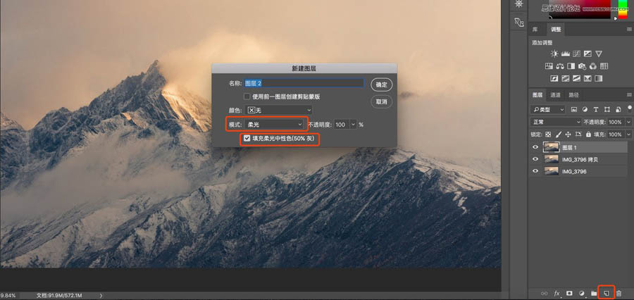 PhotoshopԔLЌȌđü