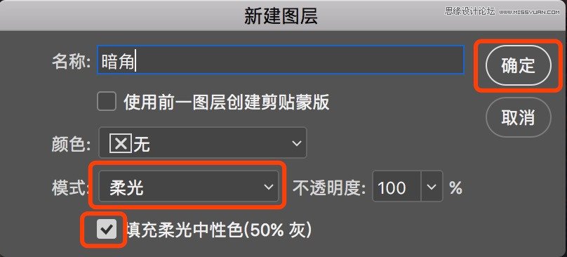 PhotoshopԔoƬӰǵ˼·