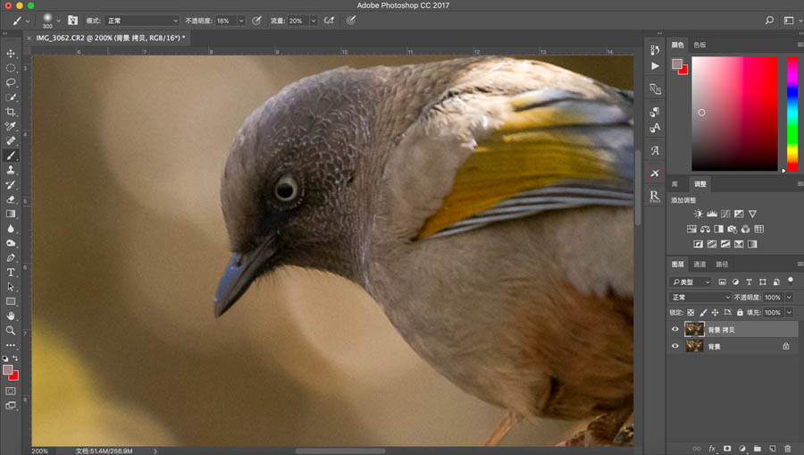 PhotoshopVRNik Dfine2ʹý̳