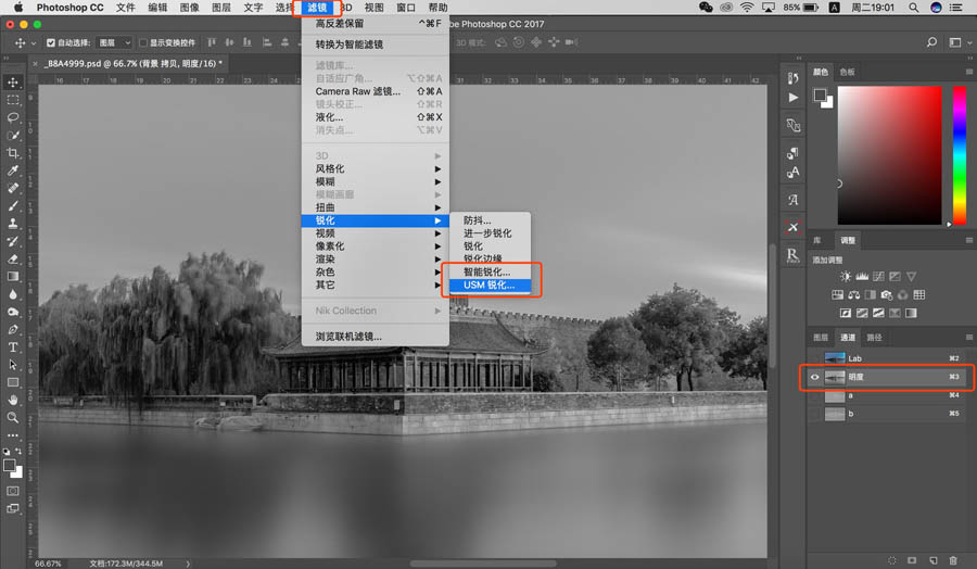 PhotoshopԔΞƬѵJ
