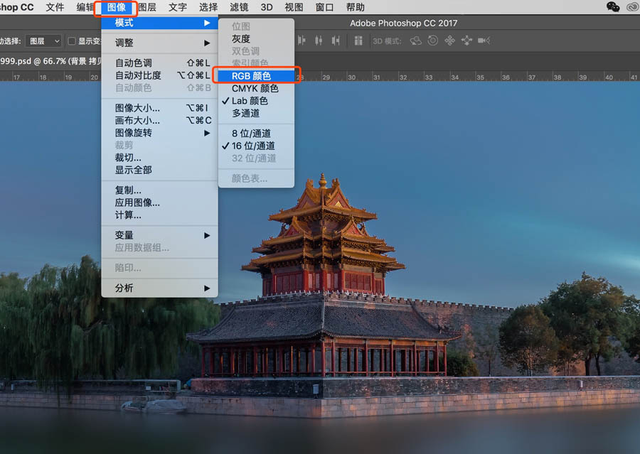 PhotoshopԔΞƬѵJ