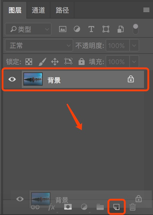 PhotoshopԔΞƬѵJ