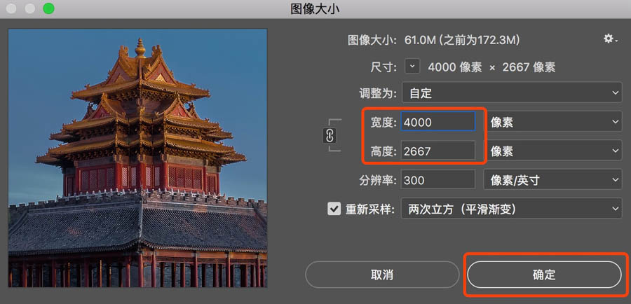 PhotoshopԔΞƬѵJ