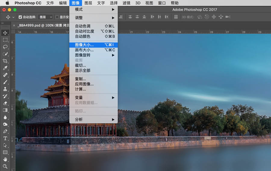 PhotoshopԔΞƬѵJ