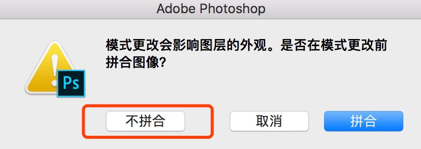 PhotoshopԔΞƬѵJ