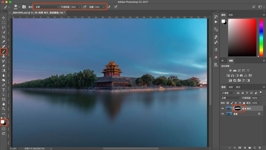 PhotoshopԔΞƬѵJ