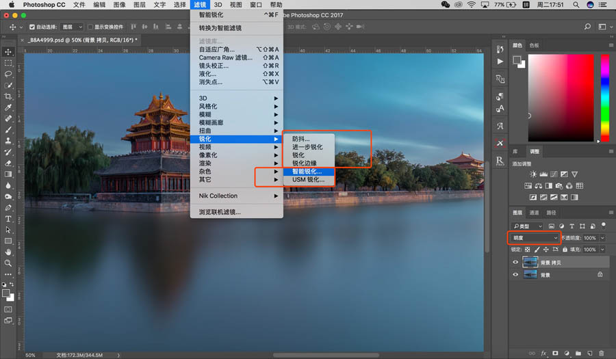 PhotoshopԔΞƬѵJ