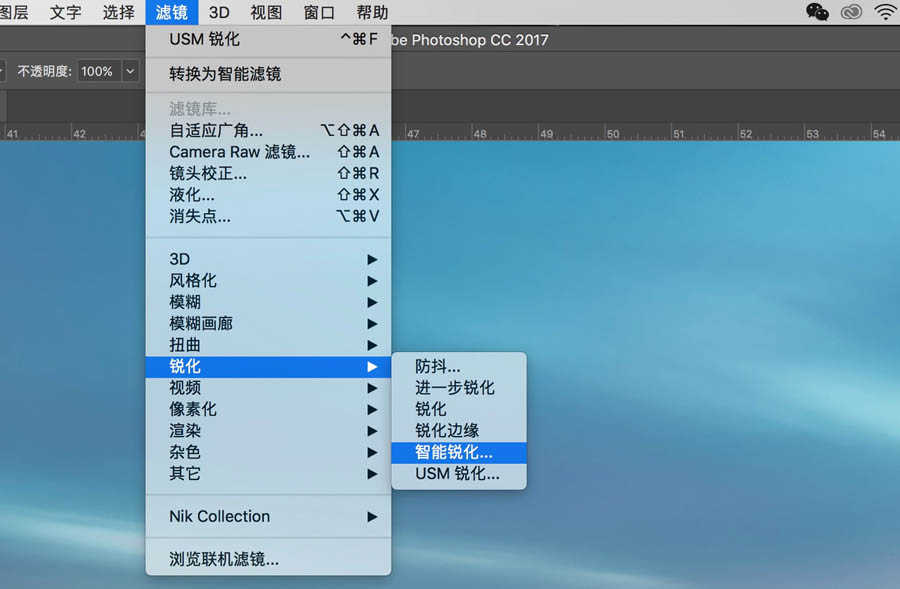 PhotoshopԔΞƬѵJ