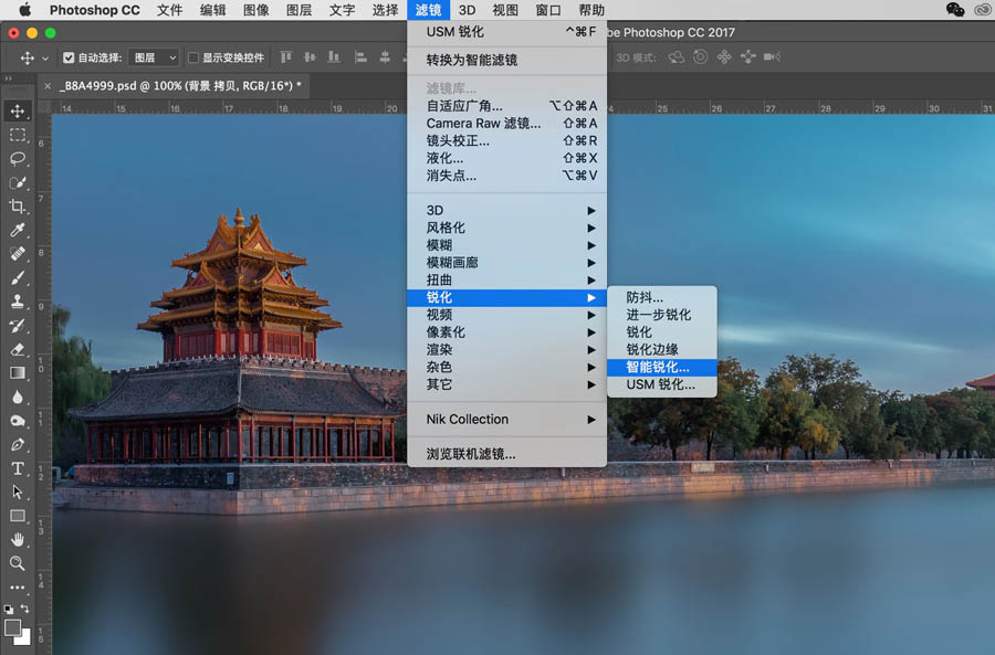 PhotoshopԔΞƬѵJ