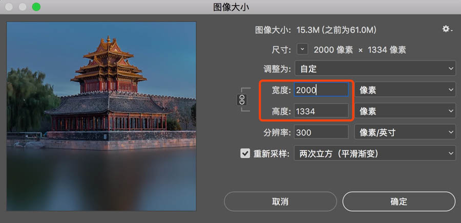 PhotoshopԔΞƬѵJ