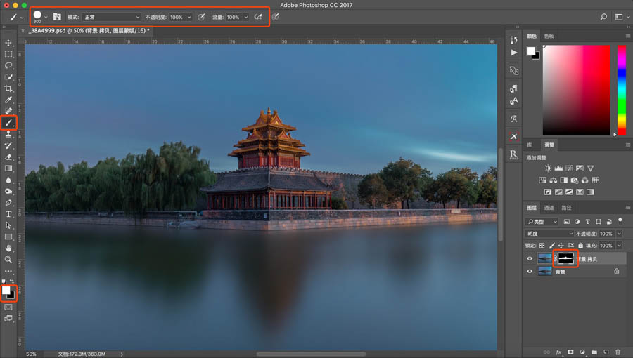 PhotoshopԔΞƬѵJ
