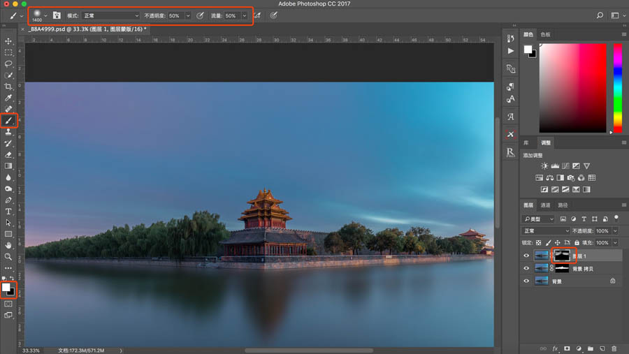 PhotoshopԔΞƬѵJ