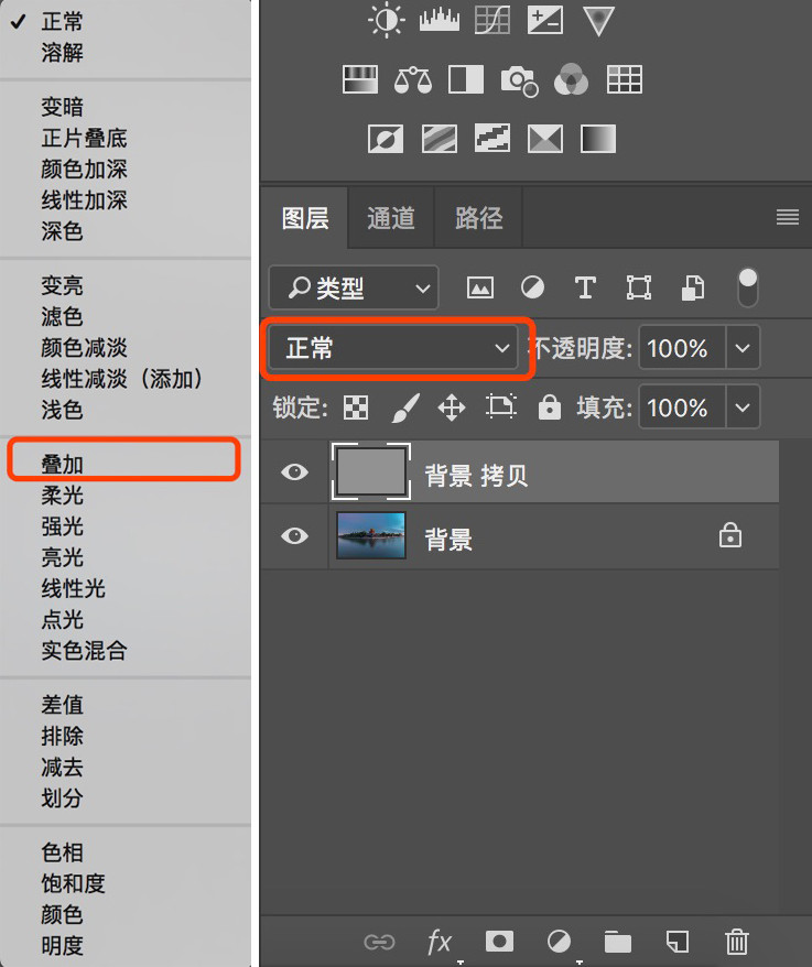 PhotoshopԔΞƬѵJ