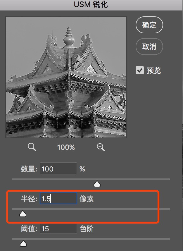 PhotoshopԔΞƬѵJ