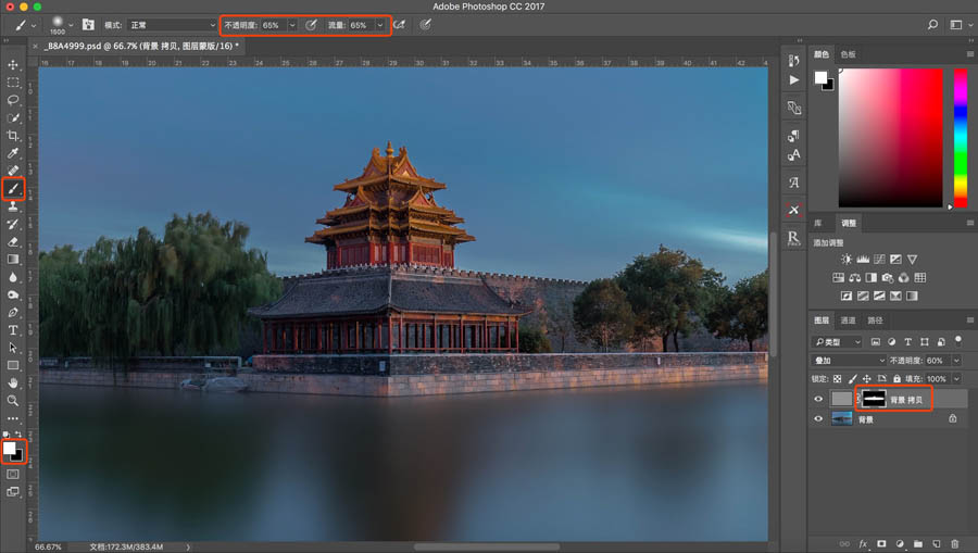 PhotoshopԔΞƬѵJ