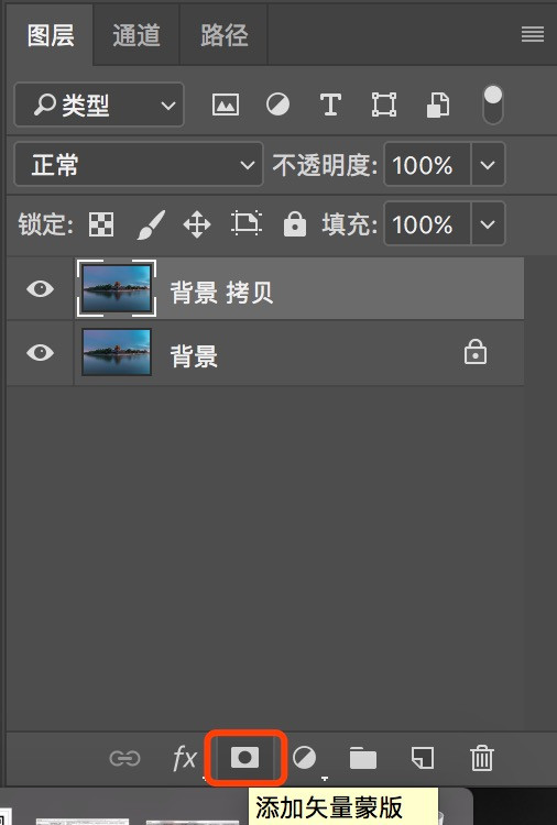 PhotoshopԔΞƬѵJ