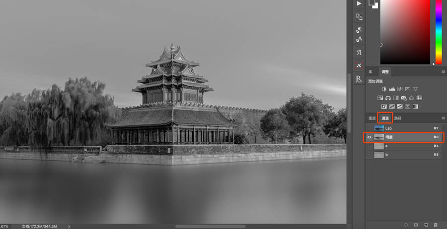 PhotoshopԔΞƬѵJ