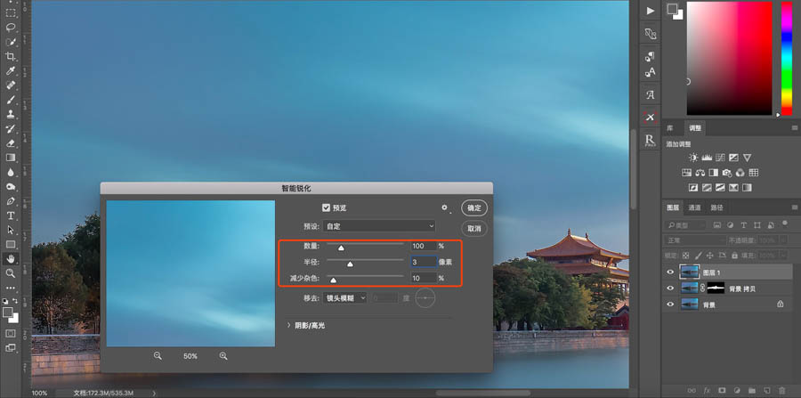 PhotoshopԔΞƬѵJ