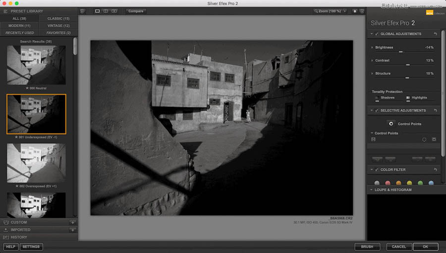 PhotoshopԔSilver Efex Pro 2VRđ