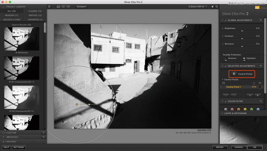 PhotoshopԔSilver Efex Pro 2VRđ