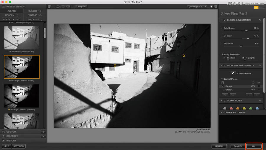 PhotoshopԔSilver Efex Pro 2VRđ