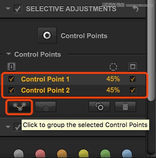 PhotoshopԔSilver Efex Pro 2VRđ