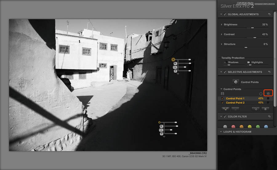 PhotoshopԔSilver Efex Pro 2VRđ