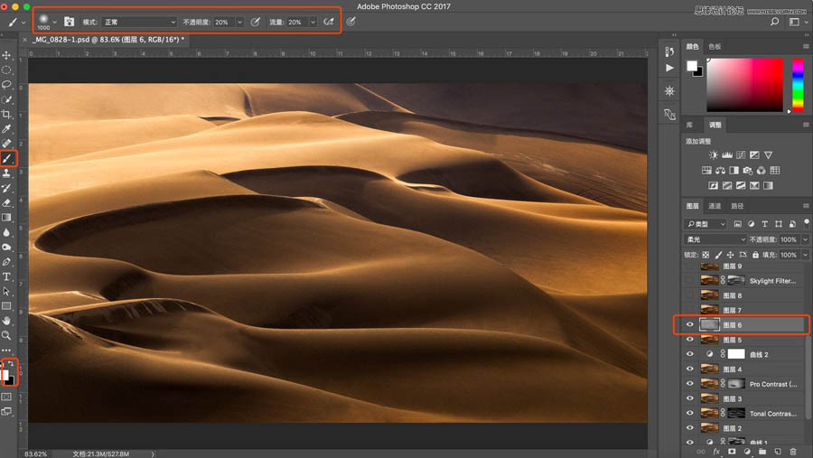 PhotoshopɳĮLƬ{ɫ^