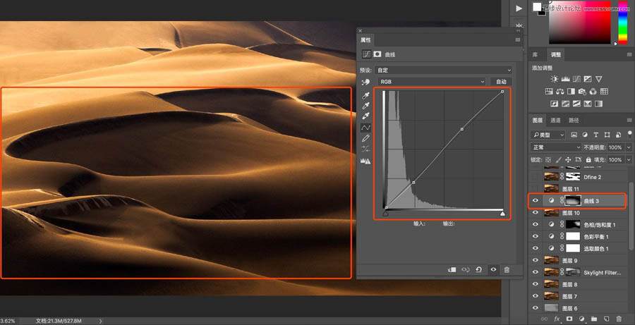 PhotoshopɳĮLƬ{ɫ^