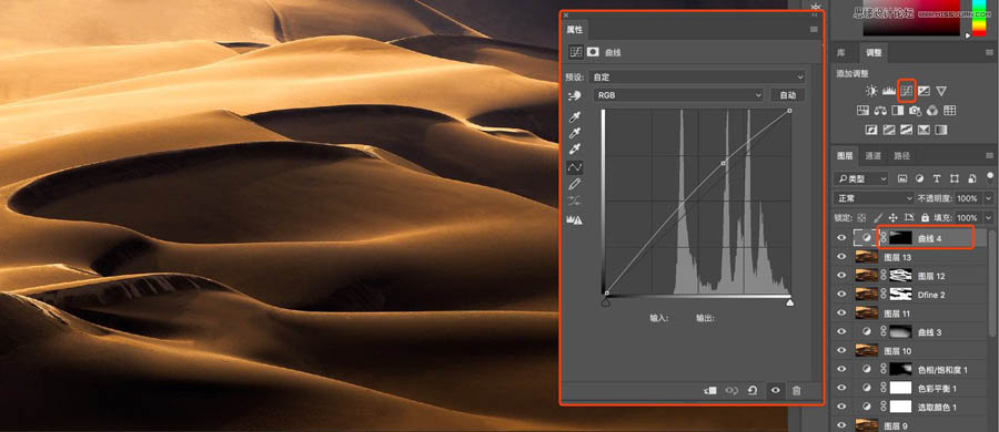 PhotoshopɳĮLƬ{ɫ^