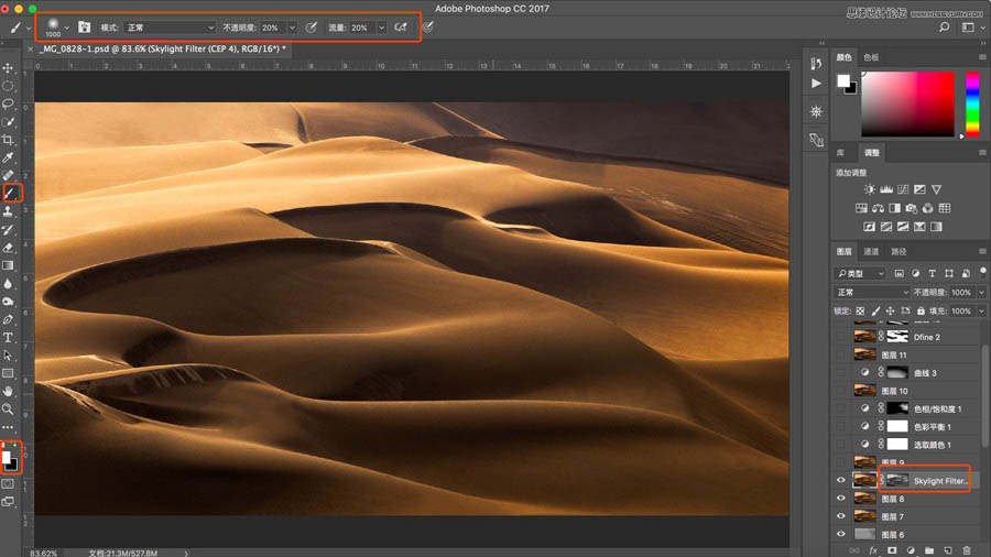PhotoshopɳĮLƬ{ɫ^