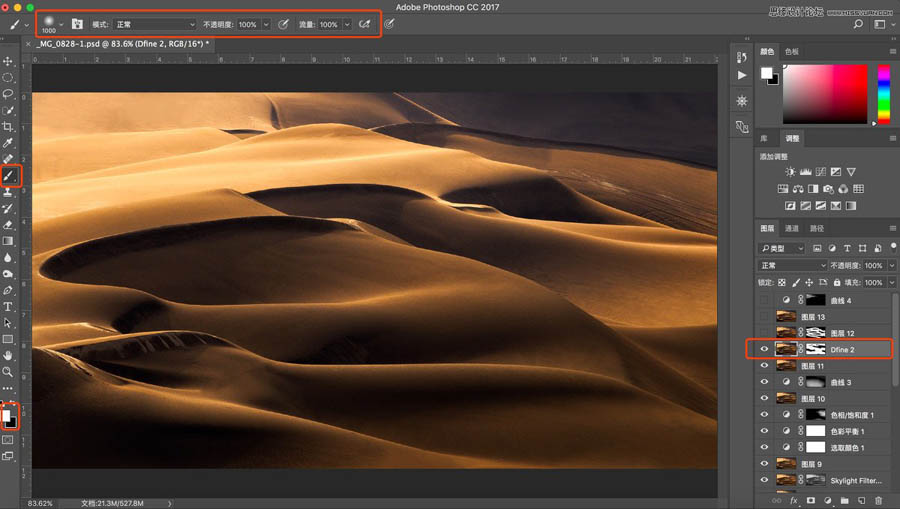 PhotoshopɳĮLƬ{ɫ^