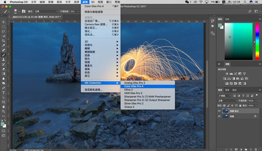 PhotoshopӰƷǰĔzͺ˼·