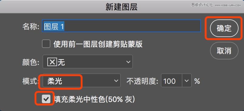 PhotoshopӰƷǰĔzͺ˼·