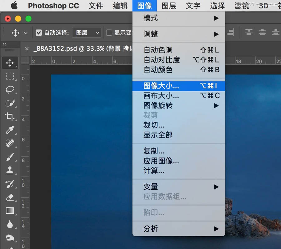 PhotoshopӰƷǰĔzͺ˼·