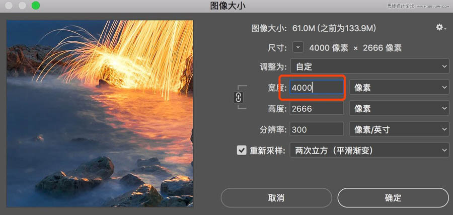 PhotoshopӰƷǰĔzͺ˼·