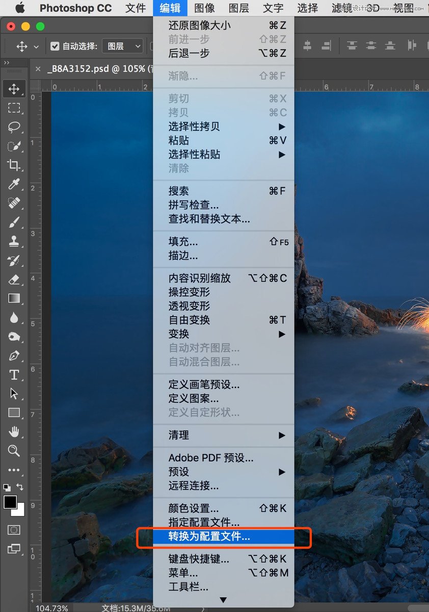 PhotoshopӰƷǰĔzͺ˼·