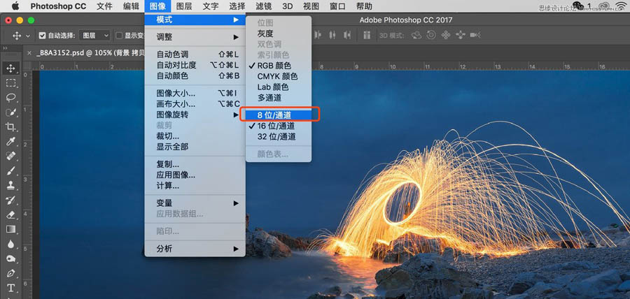 PhotoshopӰƷǰĔzͺ˼·