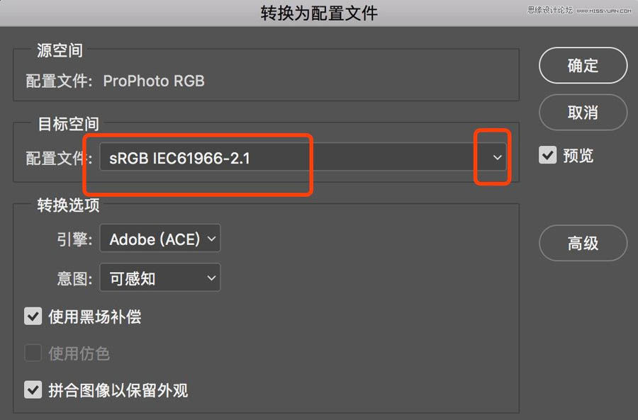 PhotoshopӰƷǰĔzͺ˼·