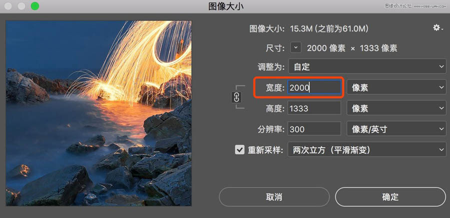 PhotoshopӰƷǰĔzͺ˼·
