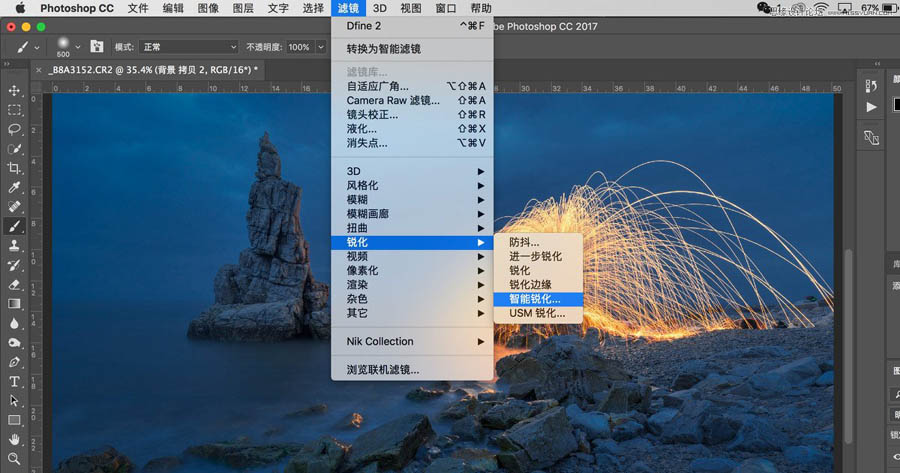 PhotoshopӰƷǰĔzͺ˼·