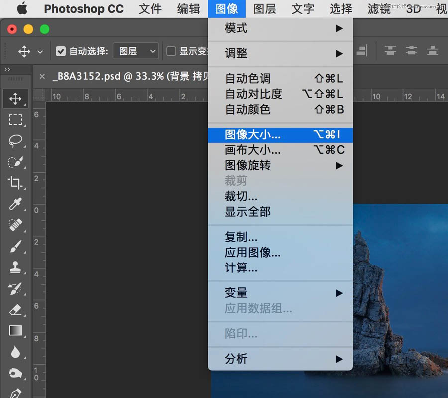 PhotoshopӰƷǰĔzͺ˼·
