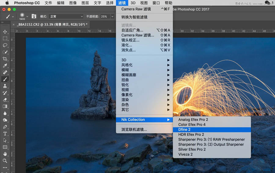 PhotoshopӰƷǰĔzͺ˼·